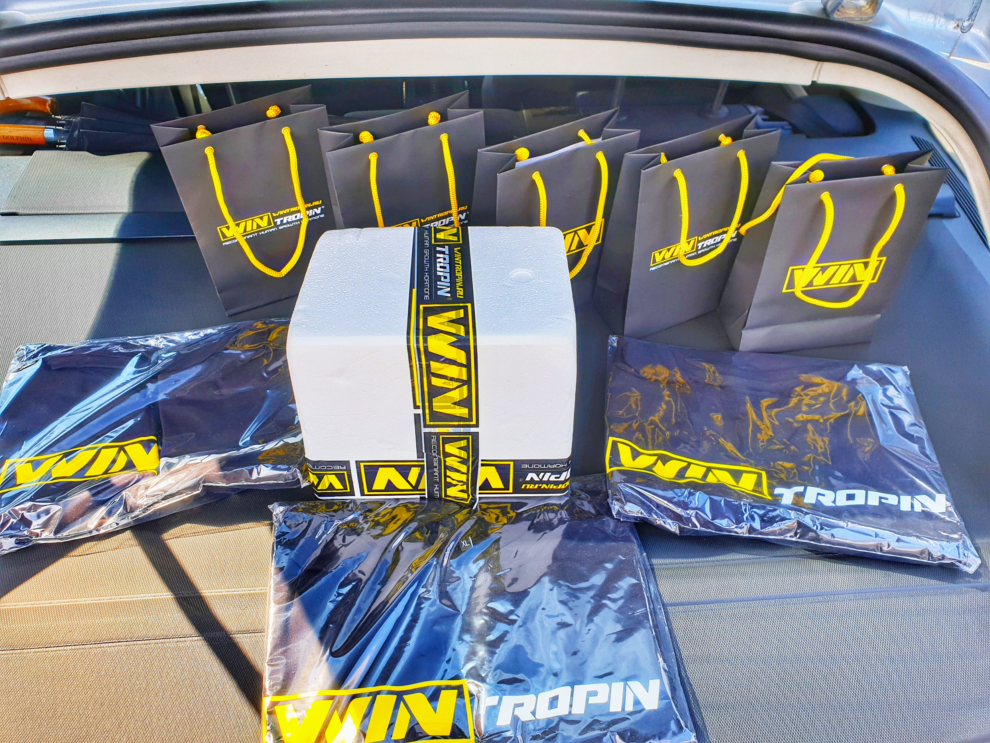 Wintropin - гормон роста - Бодибилдинг форум AnabolicShops