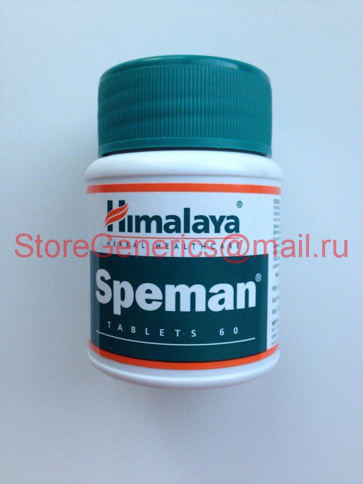 StoreGenerics.ru-Дженерики-все для ПКТ - Бодибилдинг форум AnabolicShops