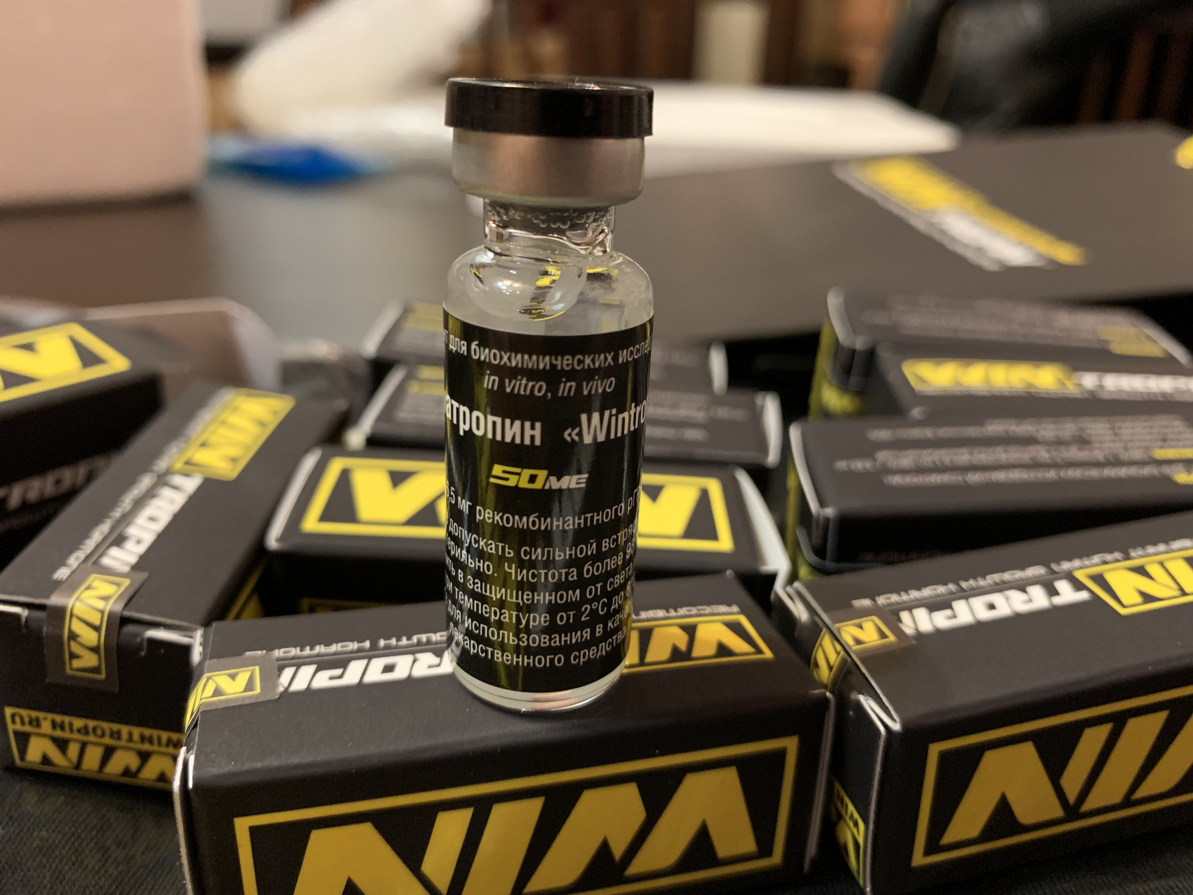 Wintropin - гормон роста - Бодибилдинг форум AnabolicShops