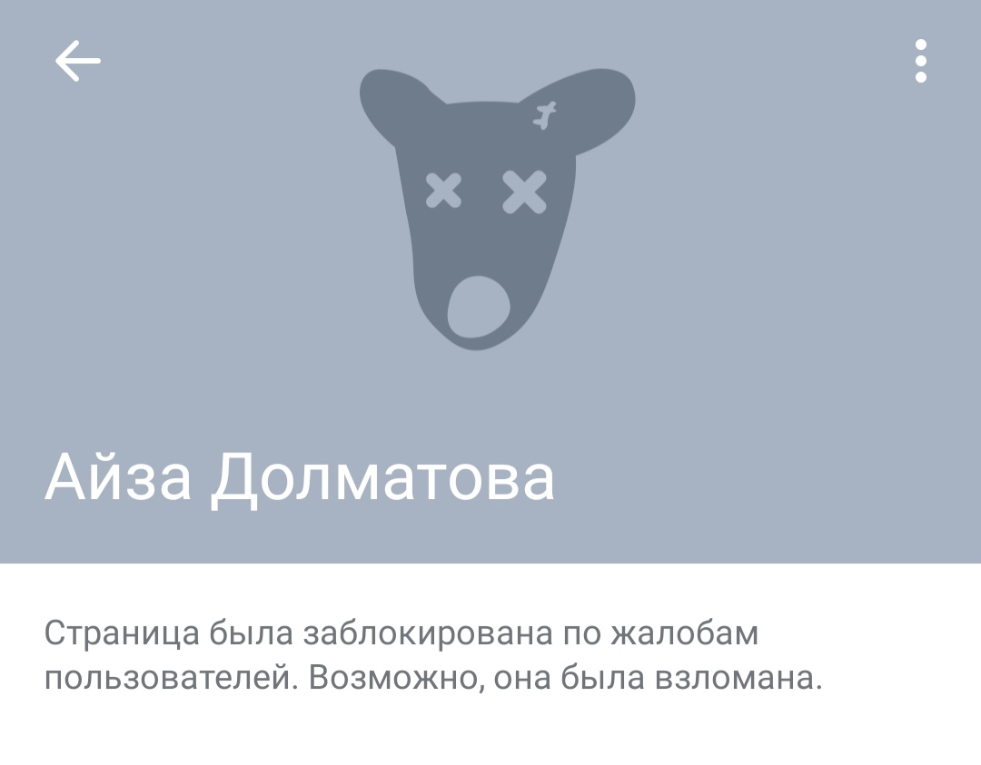 Во всём ВИНОВАТ Pharmacom.Labs! Конкурс этой Весны! - Бодибилдинг форум AnabolicShops