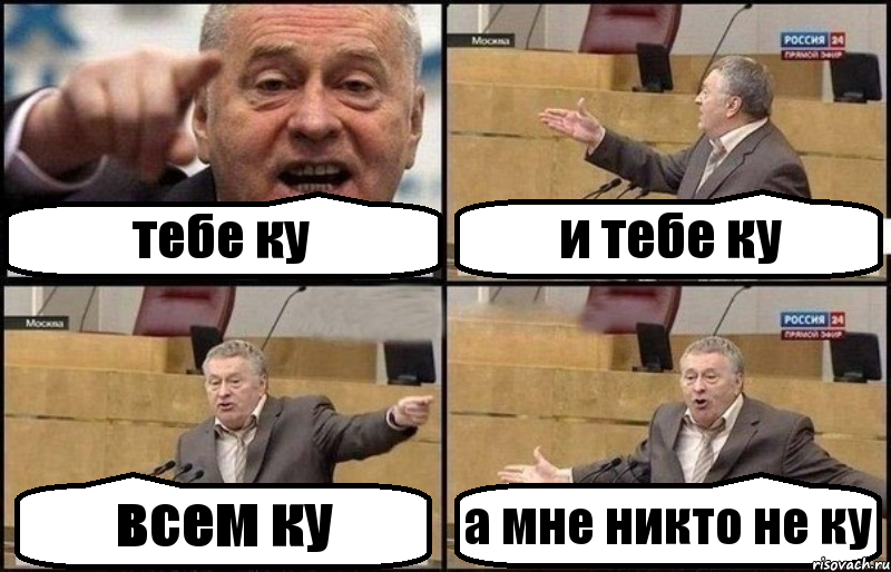 RUSMASSA - Бодибилдинг форум AnabolicShops