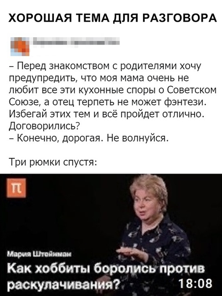 Анекдоты обо всем - Бодибилдинг форум AnabolicShops