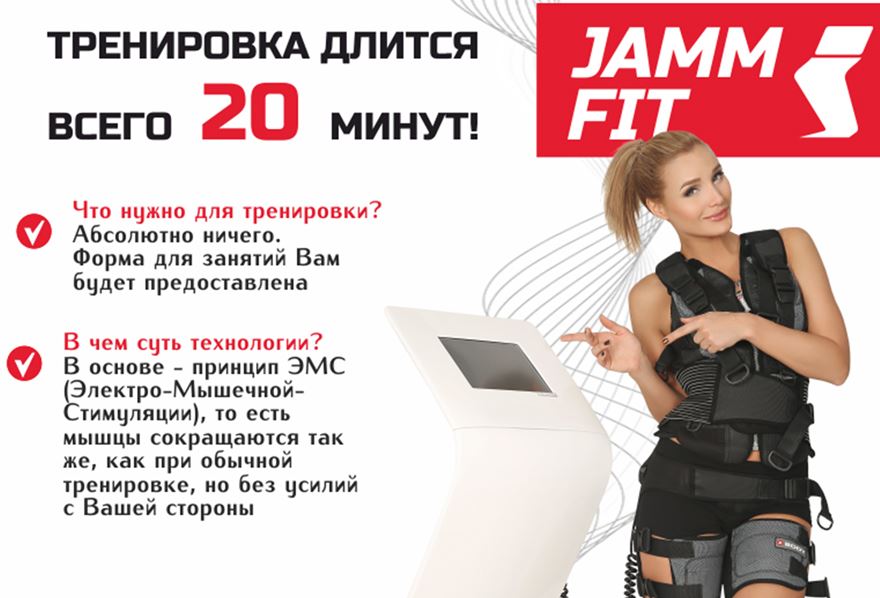 Натуральный тренинг — не извращение! - Бодибилдинг форум AnabolicShops