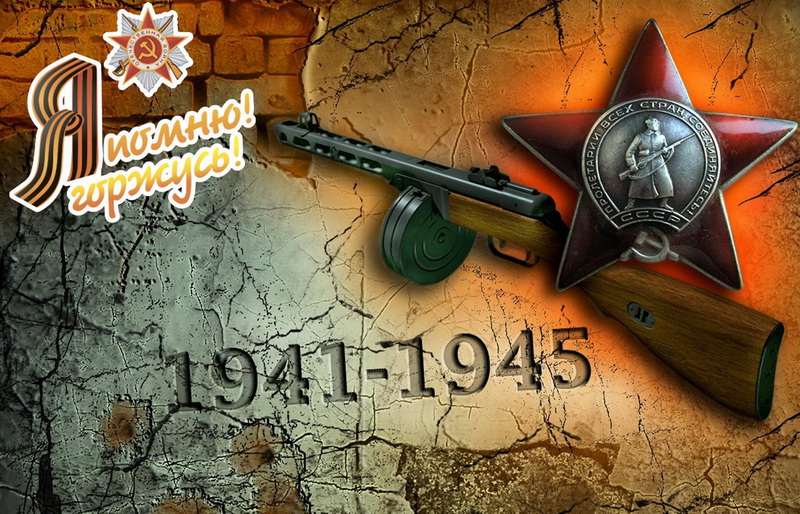 Новостной дайджест за 09.05.2019 - Бодибилдинг форум AnabolicShops