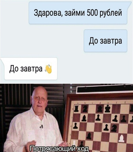 Анекдоты обо всем - Бодибилдинг форум AnabolicShops