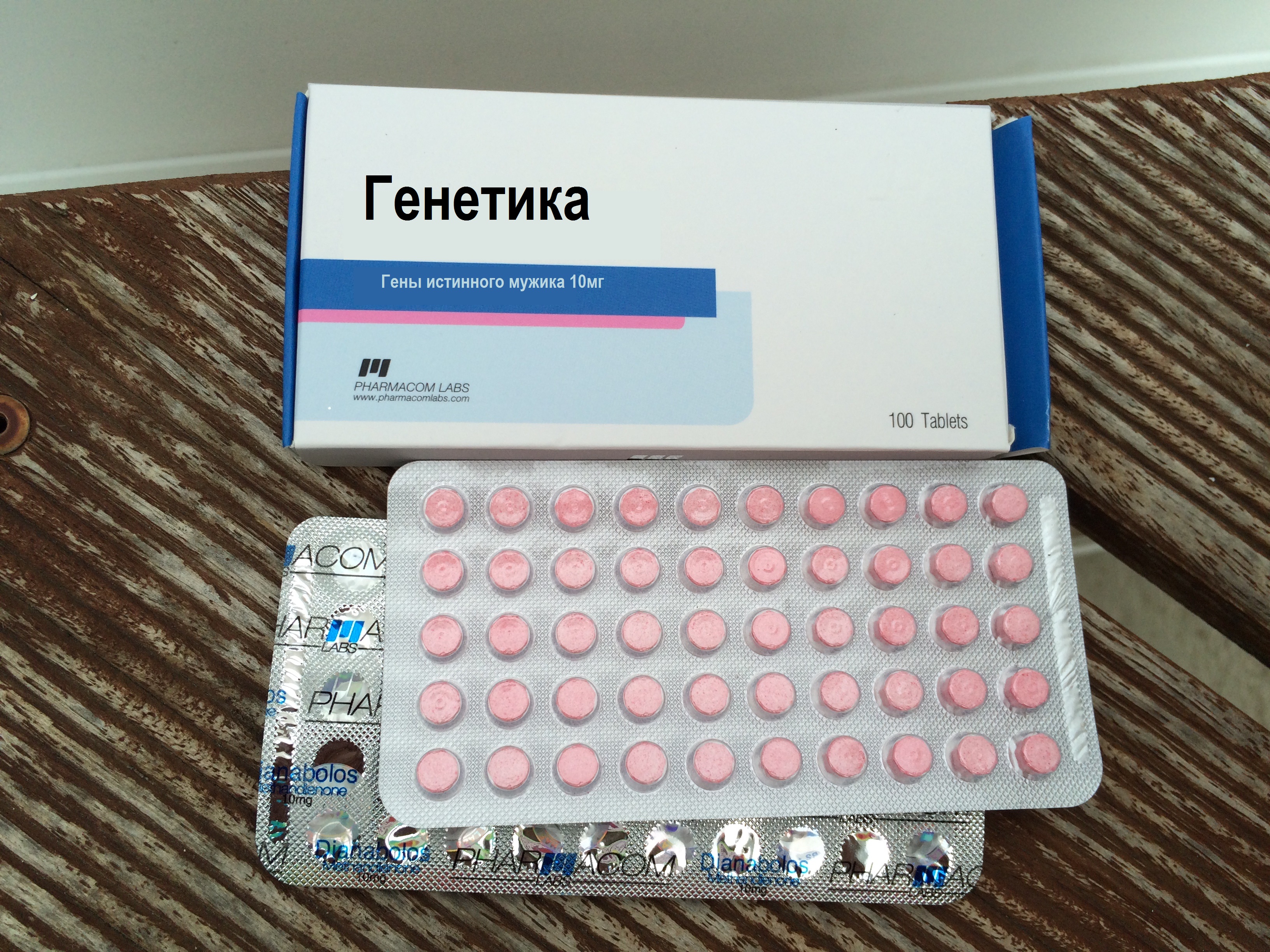 Генетика в натуральном спорте - Бодибилдинг форум AnabolicShops