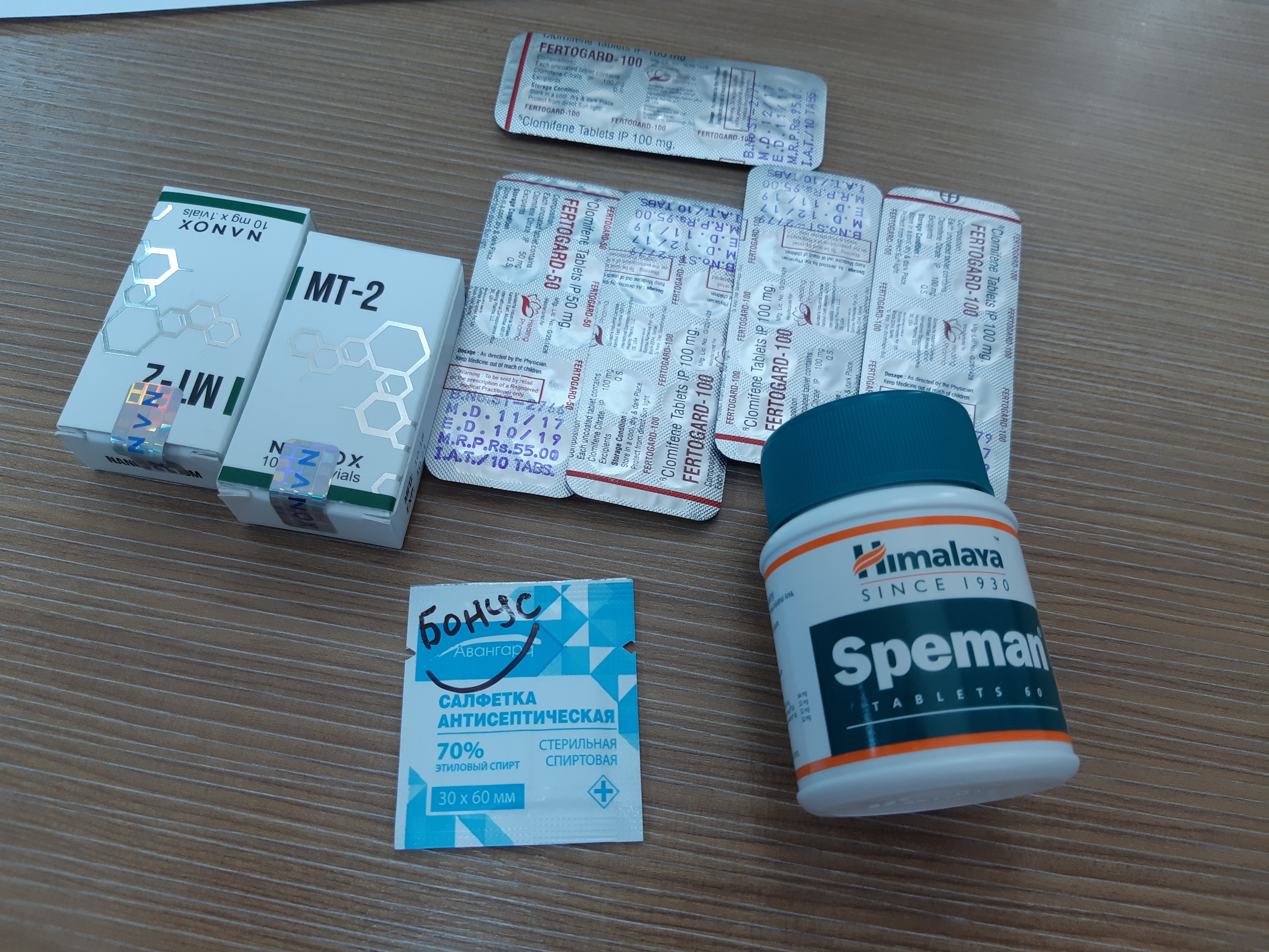 StoreGenerics.ru-Дженерики-все для ПКТ - Бодибилдинг форум AnabolicShops
