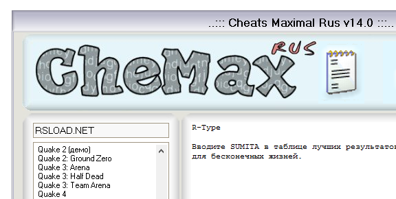 Не заказывать!!! Chemax Pharma! - Бодибилдинг форум AnabolicShops