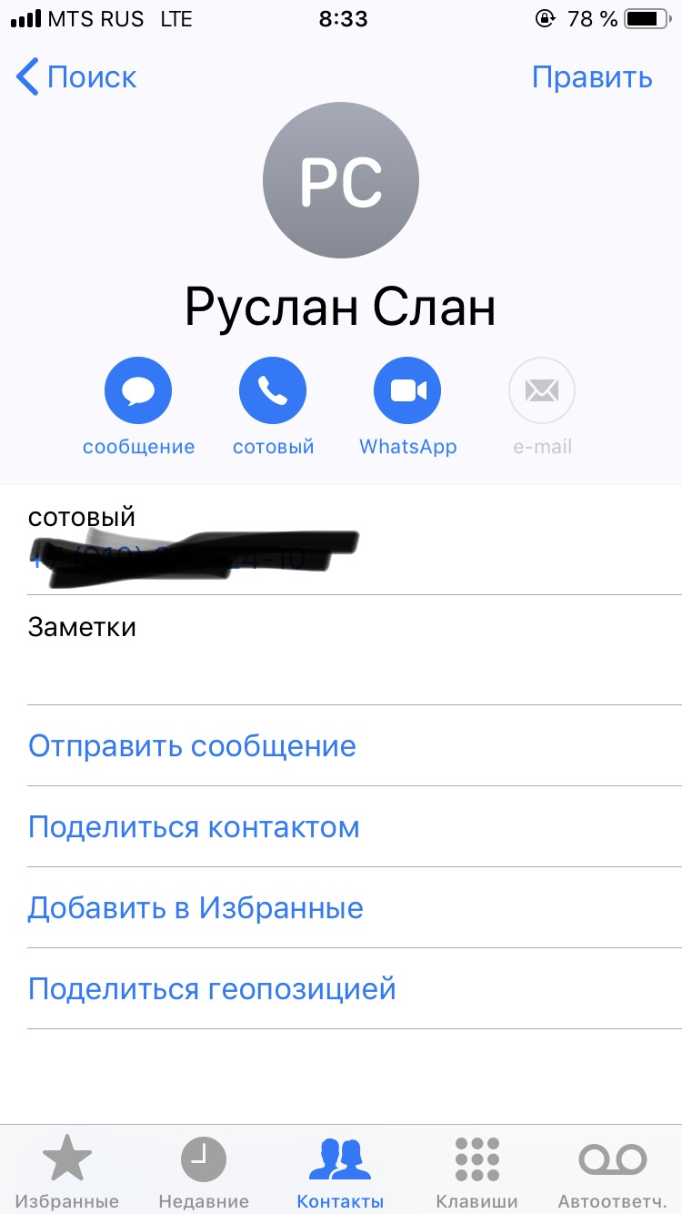 Новостной дайджест за 16.05.2019 - Бодибилдинг форум AnabolicShops