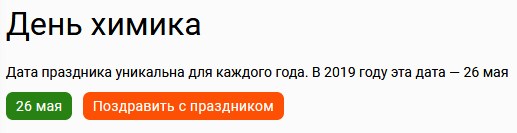 SYZEN.BIZ - Низкая цена/высокое качество. - Бодибилдинг форум AnabolicShops