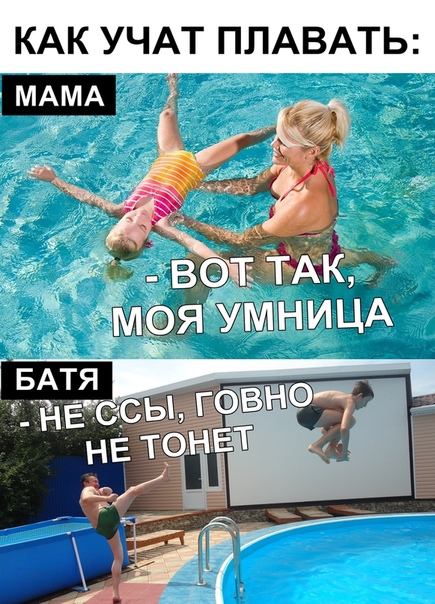 Курилка- разговоры на любые темы - Бодибилдинг форум AnabolicShops