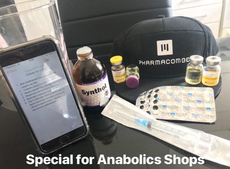 В предвкушении лета - Бодибилдинг форум AnabolicShops