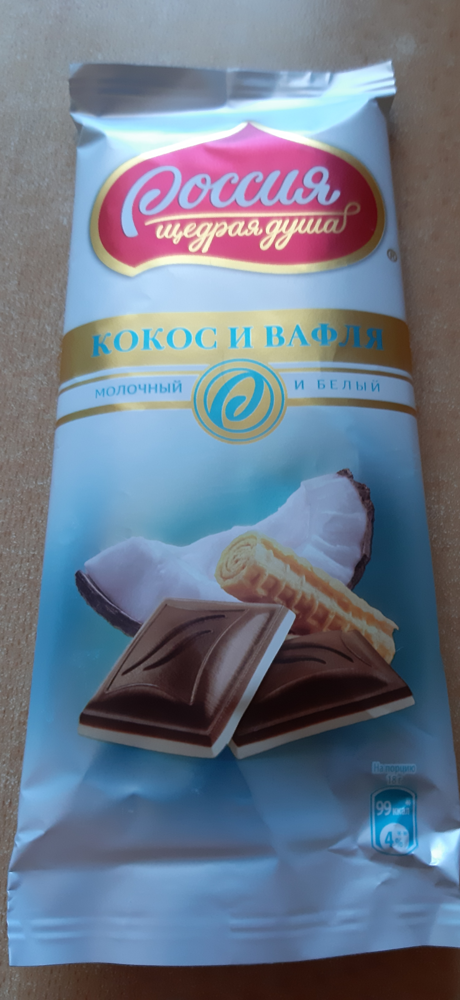 ***.com - Бодибилдинг форум AnabolicShops