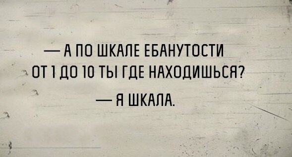 ***.com - Бодибилдинг форум AnabolicShops