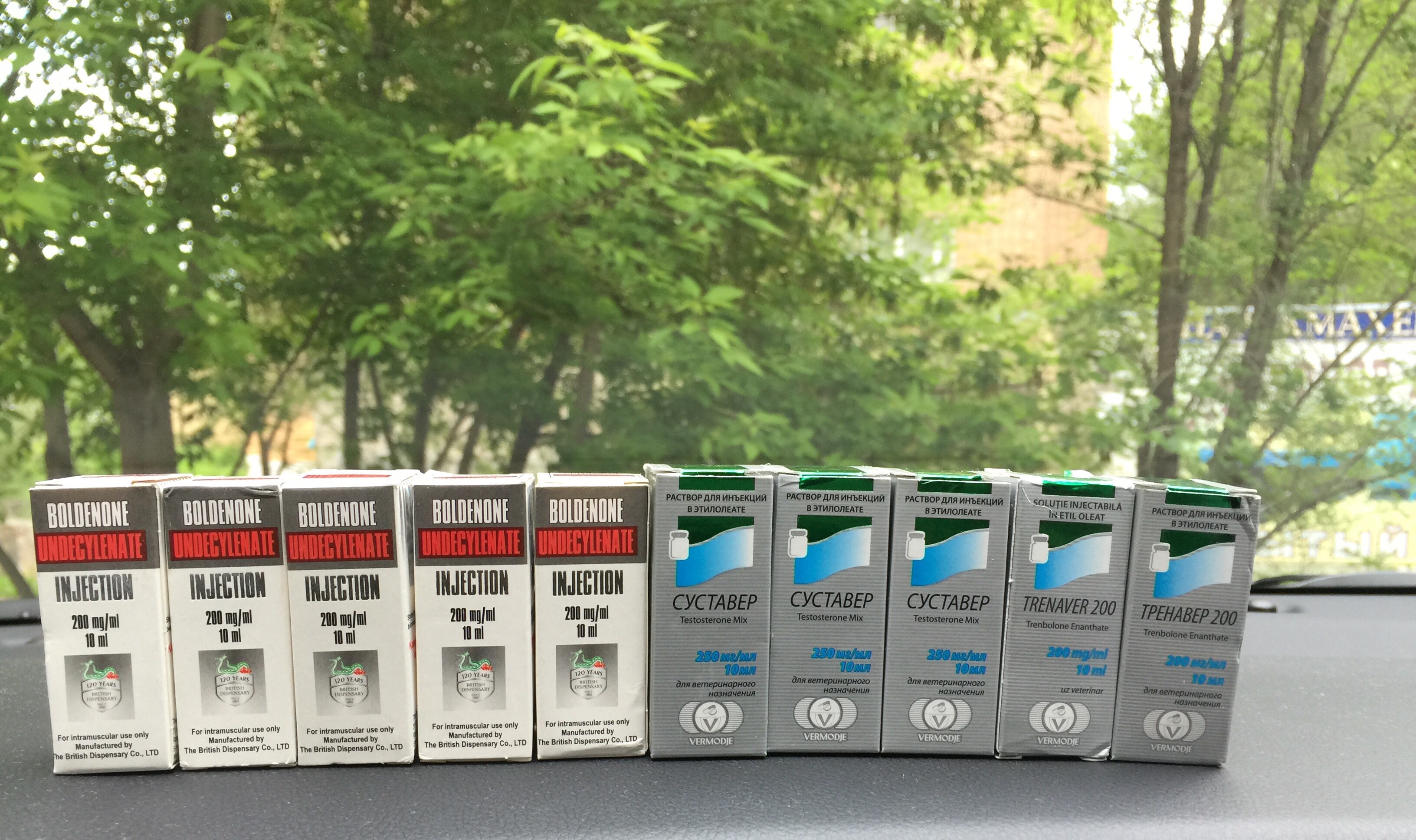 italicafarm.com - Бодибилдинг форум AnabolicShops