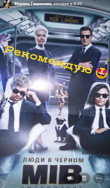 Ученица чародея! - Бодибилдинг форум AnabolicShops