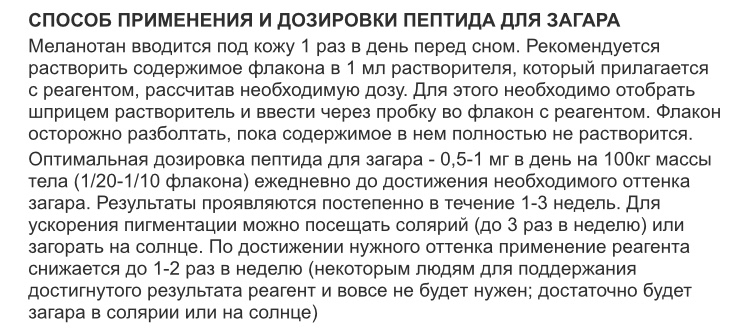 UltraPharm - это качественная фармакология с большим ассортиментом. - Бодибилдинг форум AnabolicShops
