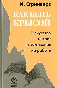 Kabran в борьбе за титул Чемпиона Мира - Бодибилдинг форум AnabolicShops