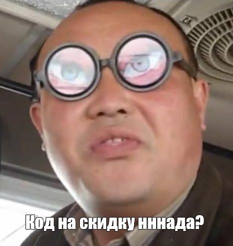Интернет Магазин nadopinge.com - Бодибилдинг форум AnabolicShops