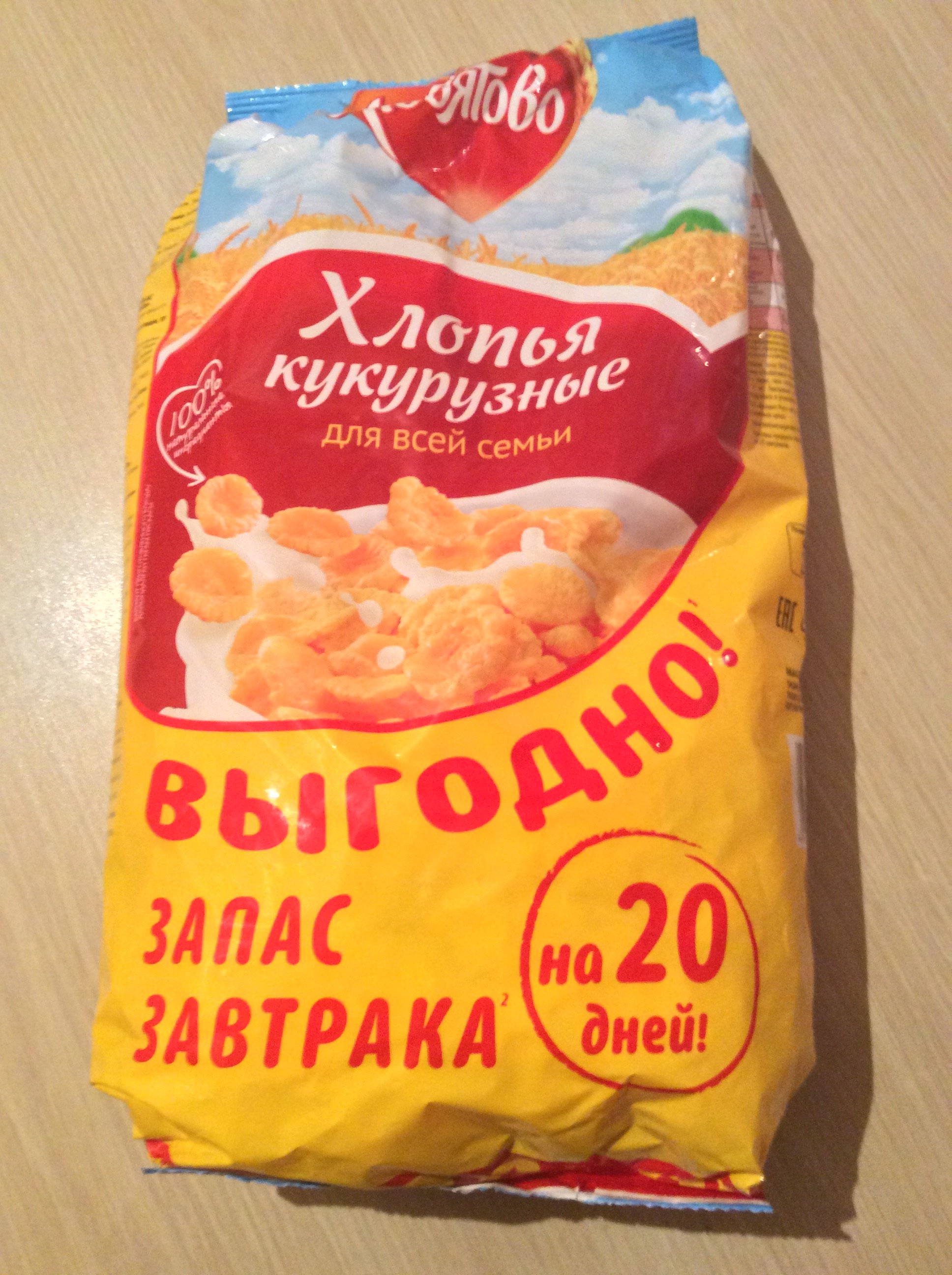 Johnny-Shop.info - Бодибилдинг форум AnabolicShops