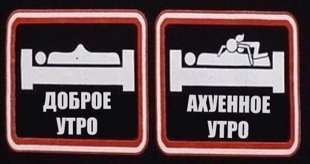 Анекдоты обо всем - Бодибилдинг форум AnabolicShops