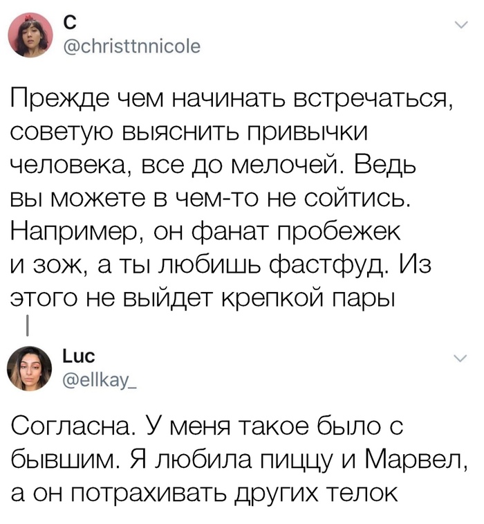 Анекдоты обо всем - Бодибилдинг форум AnabolicShops