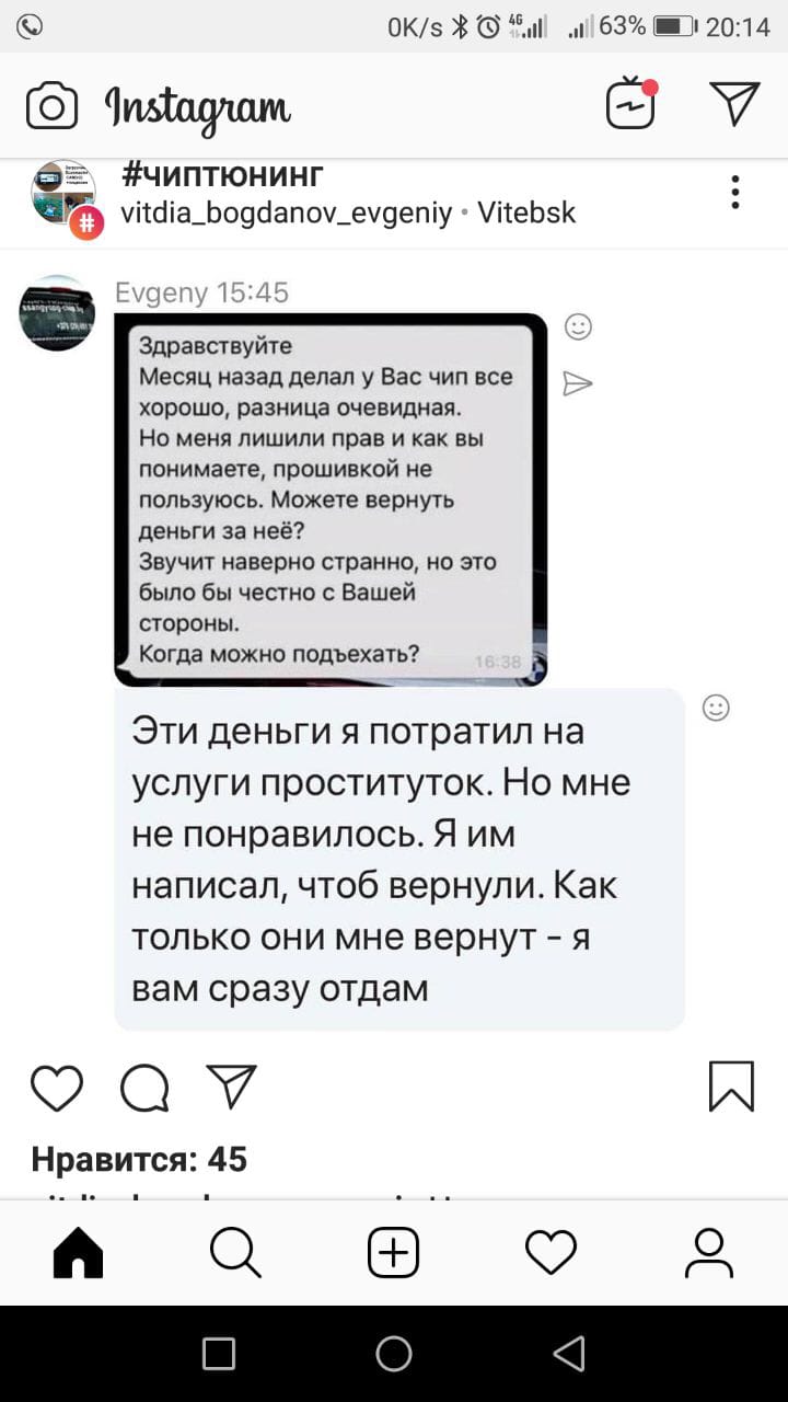Анекдоты обо всем - Бодибилдинг форум AnabolicShops