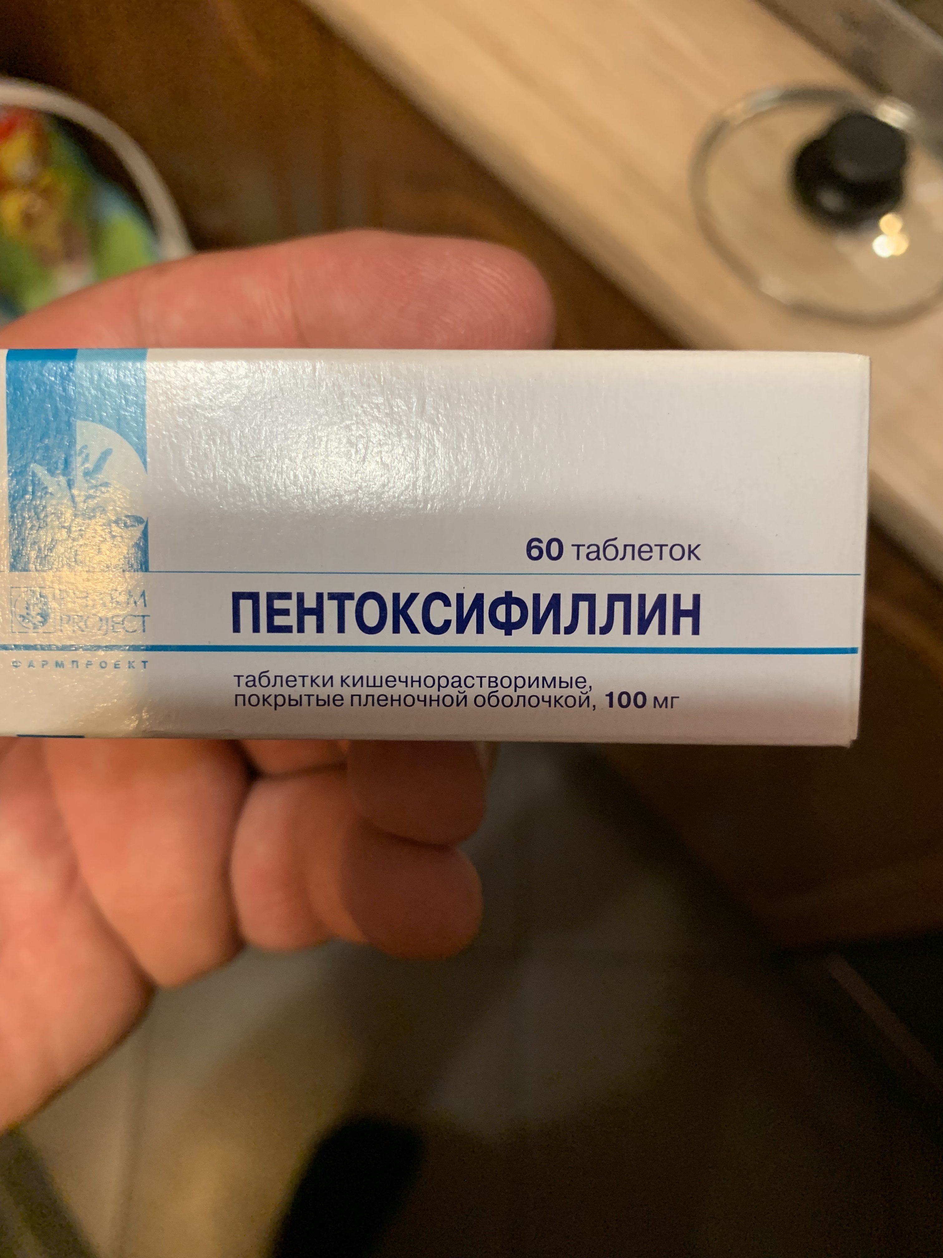 Разбор анализов гормонов, помощь специалиста - Бодибилдинг форум AnabolicShops