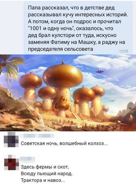 Анекдоты обо всем - Бодибилдинг форум AnabolicShops