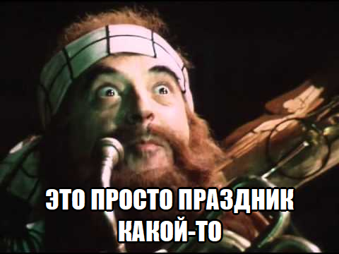 АКЦИЯ "2020" - Бодибилдинг форум AnabolicShops