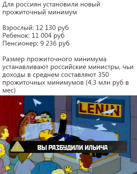 Курилка- разговоры на любые темы - Бодибилдинг форум AnabolicShops