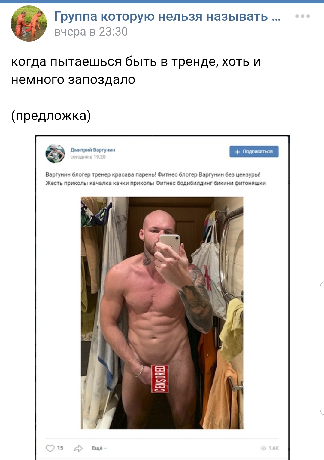 Видева от Slan - Бодибилдинг форум AnabolicShops