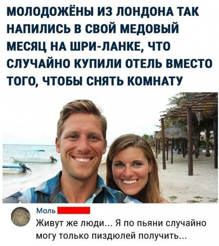 Анекдоты обо всем - Бодибилдинг форум AnabolicShops