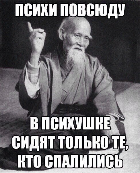 Анекдоты обо всем - Бодибилдинг форум AnabolicShops
