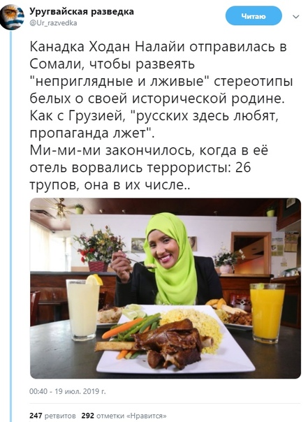 Анекдоты обо всем - Бодибилдинг форум AnabolicShops