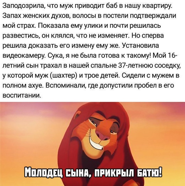 Анекдоты обо всем - Бодибилдинг форум AnabolicShops