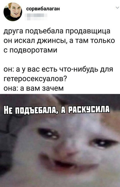 Курилка- разговоры на любые темы - Бодибилдинг форум AnabolicShops