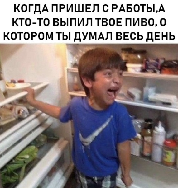 Курилка- разговоры на любые темы - Бодибилдинг форум AnabolicShops