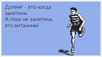 Интернет Магазин nadopinge.com - Бодибилдинг форум AnabolicShops