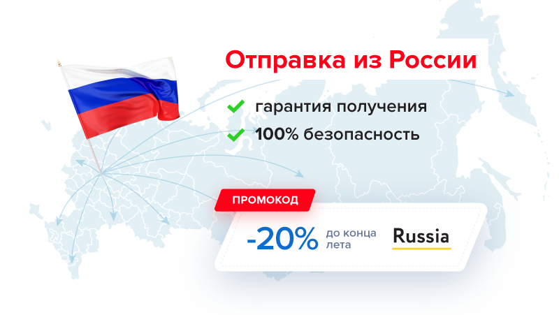 AthleticPharma - 16 лет честной работы! РФ=>РФ - Бодибилдинг форум AnabolicShops