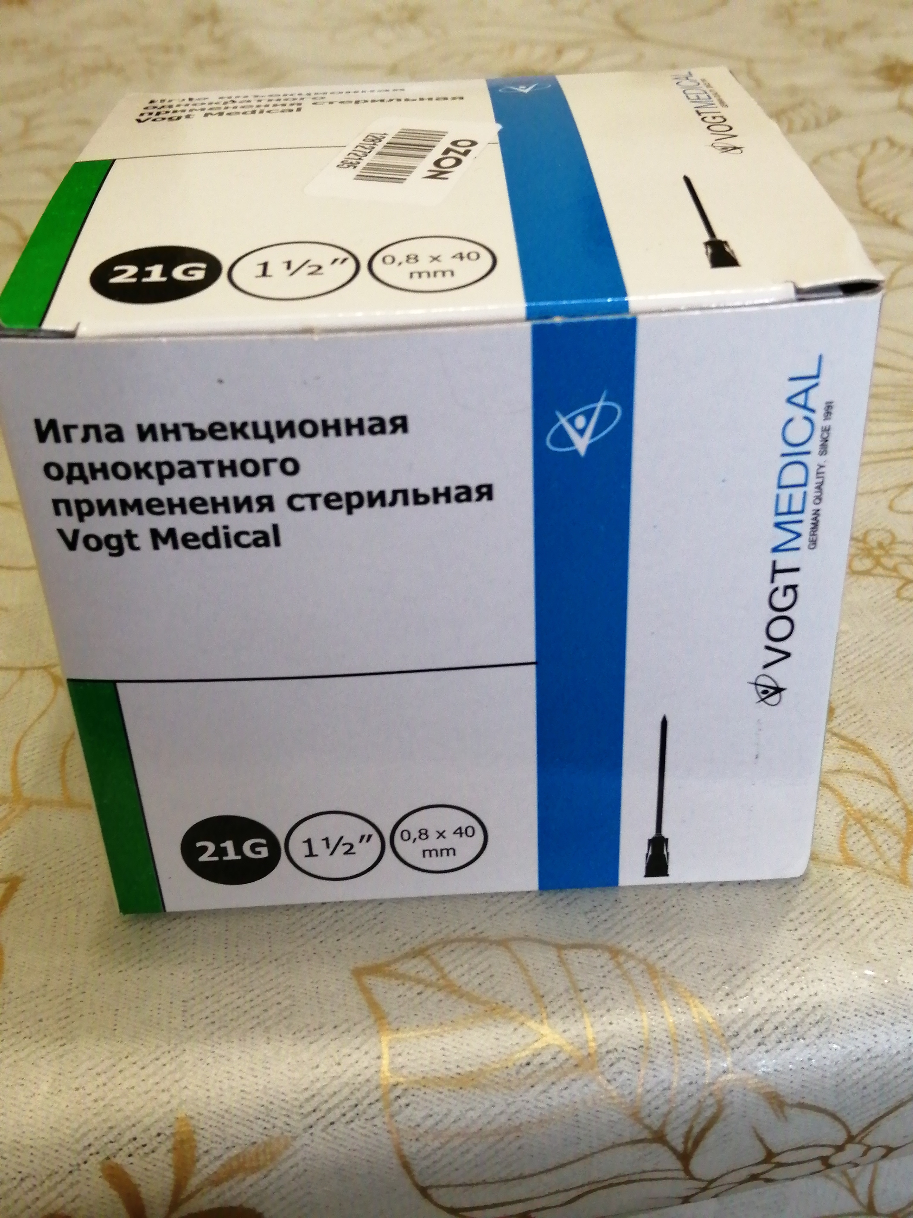 SYZEN.BIZ - Низкая цена/высокое качество. - Бодибилдинг форум AnabolicShops