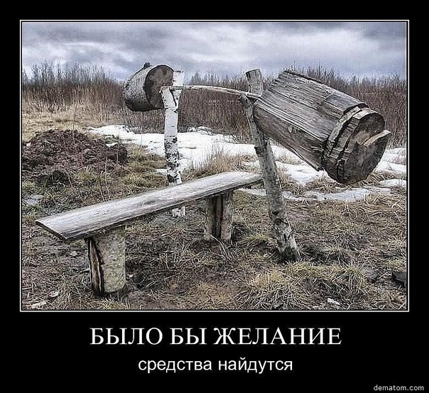 Курилка- разговоры на любые темы - Бодибилдинг форум AnabolicShops