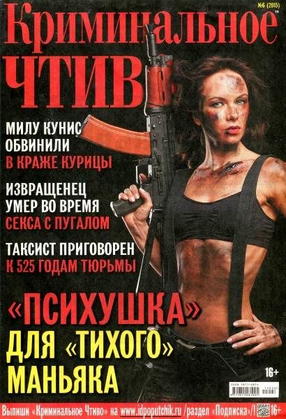Ученые назвали простой способ защитить еду от чаек - Бодибилдинг форум AnabolicShops