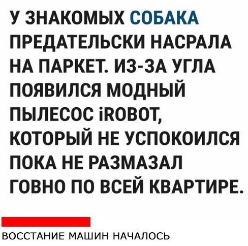 Анекдоты обо всем - Бодибилдинг форум AnabolicShops