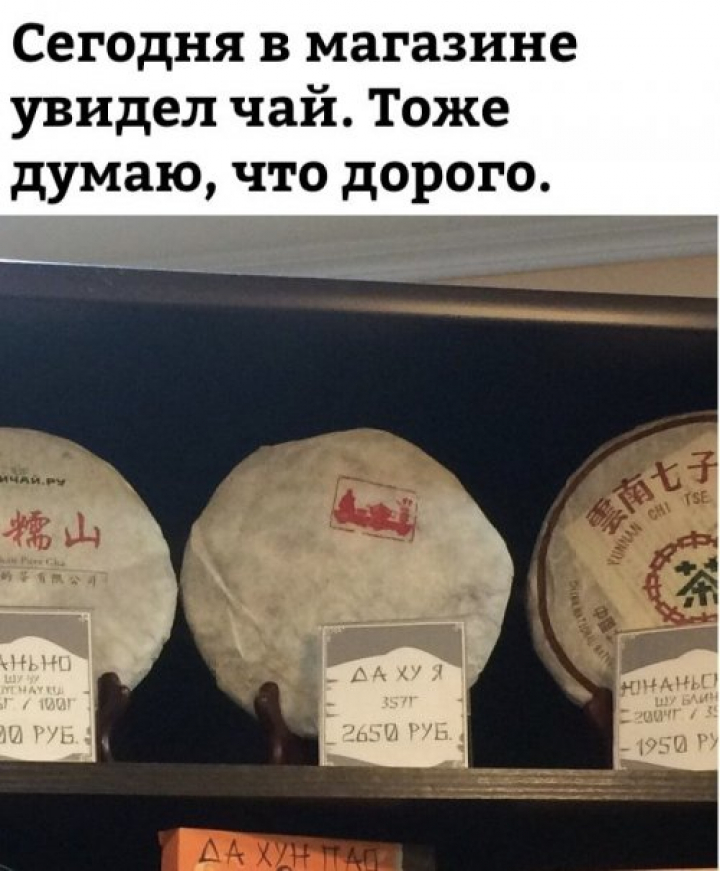 Анекдоты обо всем - Бодибилдинг форум AnabolicShops
