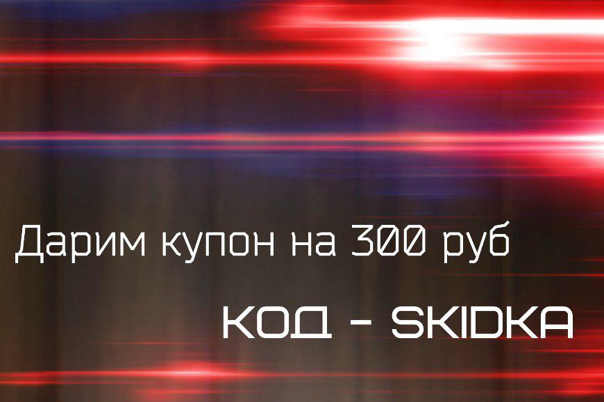 Metanhouse.biz - временно не заказывать! - Бодибилдинг форум AnabolicShops