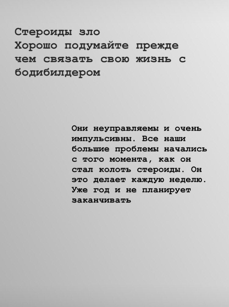 Фотоотчеты МСК - Бодибилдинг форум AnabolicShops