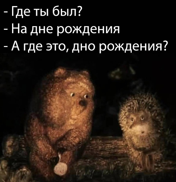 Анекдоты обо всем - Бодибилдинг форум AnabolicShops