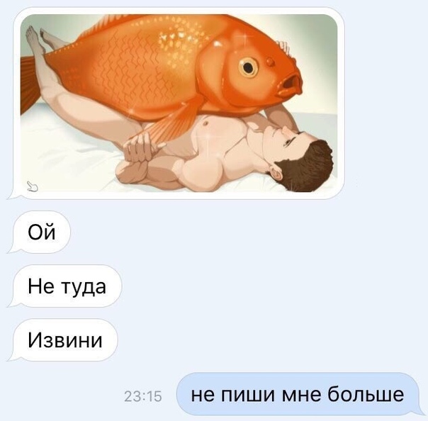 Анекдоты обо всем - Бодибилдинг форум AnabolicShops
