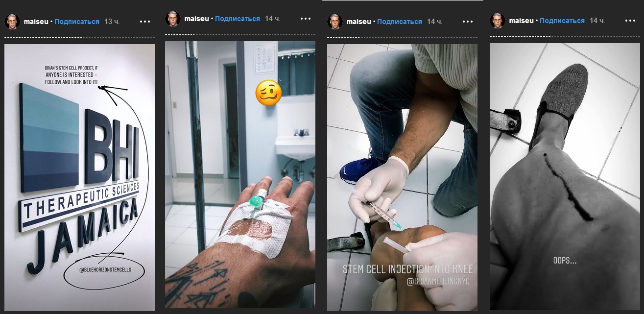 Стволовые клетки помогли чемпиону IFBB Pro из Беларуси вернуться в зал - Бодибилдинг форум AnabolicShops